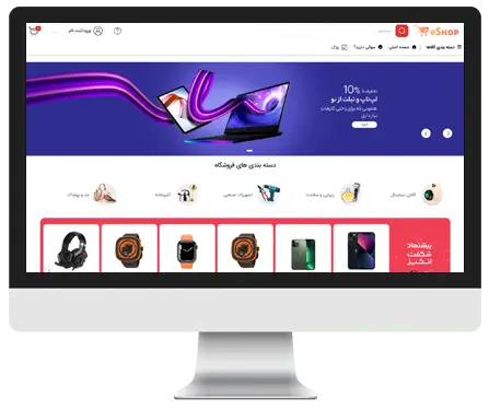 درباره وب انزلی